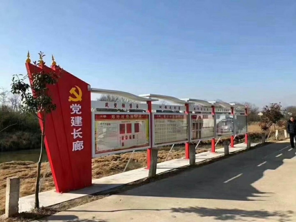 青岛烤漆好色先生IOS在线观看