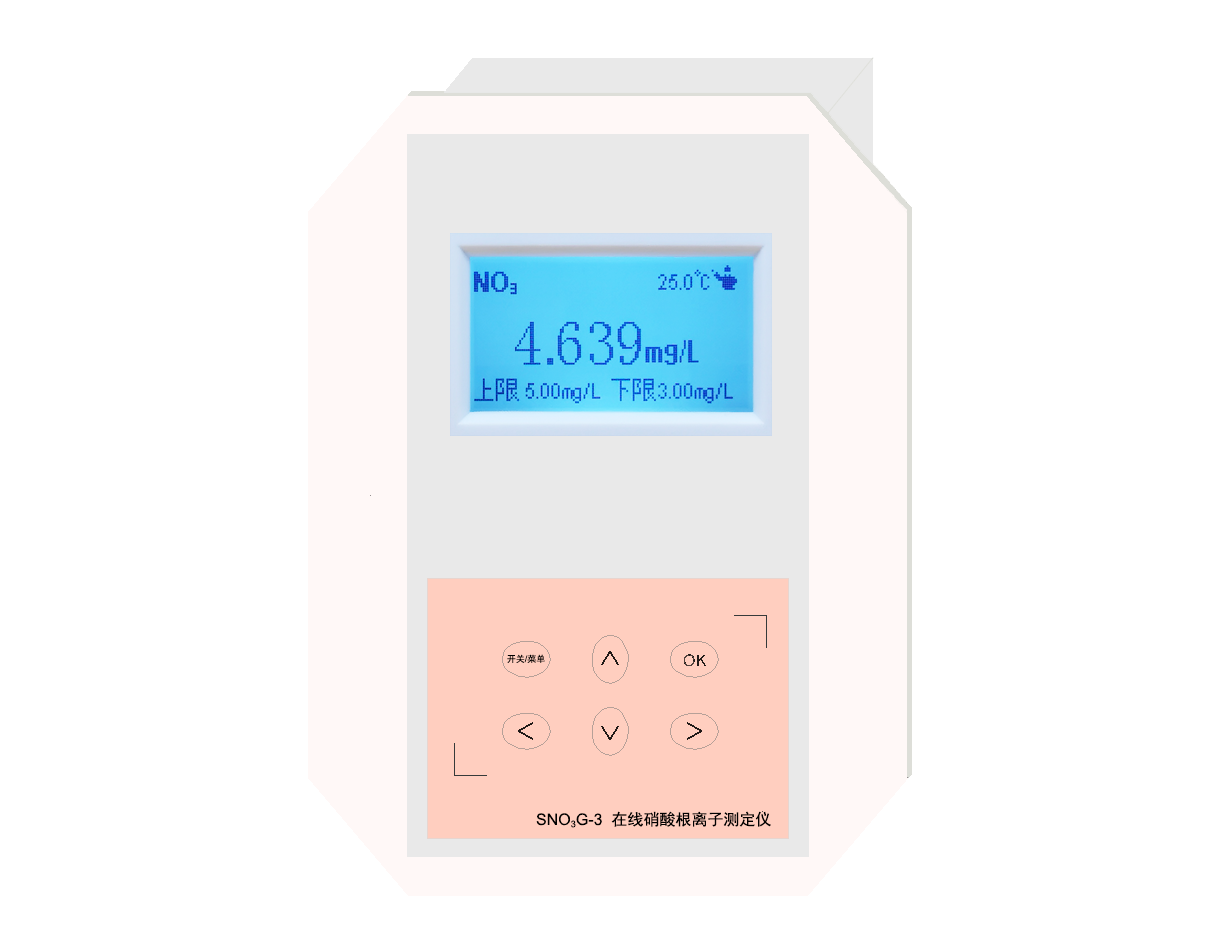 SNO3G-3、SNO3G-2型 硝酸根離子監(jiān)測儀(在線)