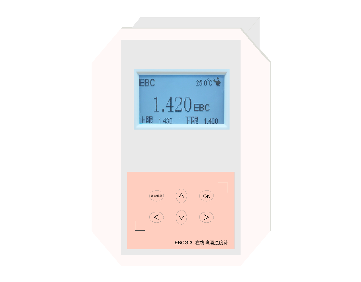EBCG-3、EBCG-2型 啤酒濁度計(在線)